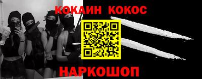 МДМА Можайск
