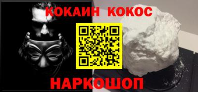 МДМА Можайск