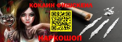 прущие грибы Моздок