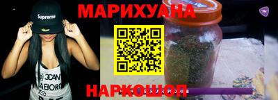 прущие грибы Моздок