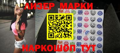 прущие грибы Моздок