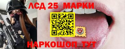 МДМА Можайск