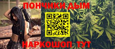 МДМА Можга