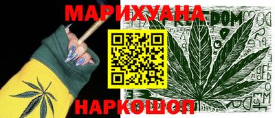 прущие грибы Моздок
