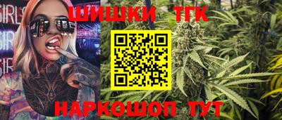 МДМА Можга