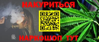 МДМА Можайск