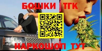 МДМА Можга
