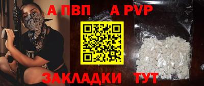 МДМА Можайск