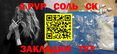 МДМА Можга