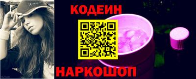 МДМА Можга
