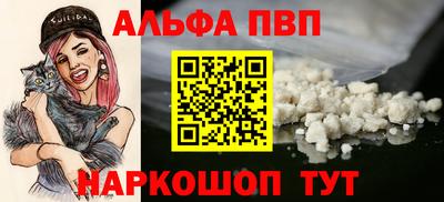 МДМА Можайск