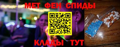 МДМА Можга