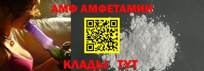 прущие грибы Моздок
