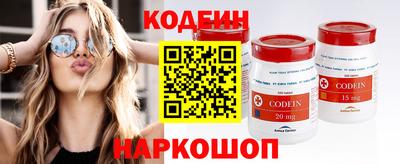 МДМА Можайск