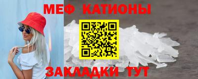 МДМА Можга