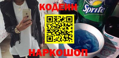 МДМА Можга