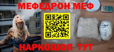 МДМА Можга